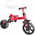 Беговел-велосипед 4 в 1 YVelo Flippa красный  - миниатюра №7